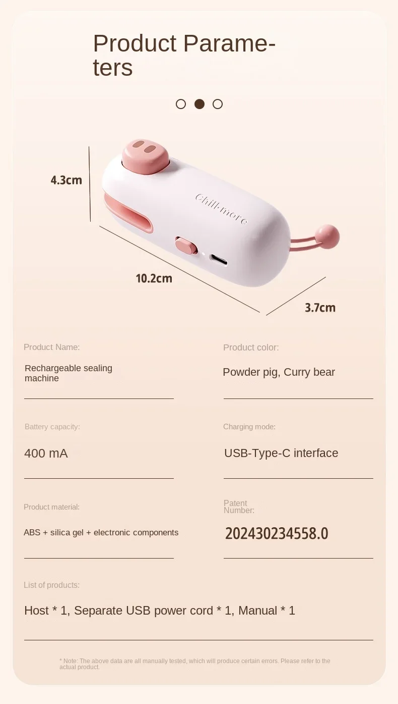 Product image 21